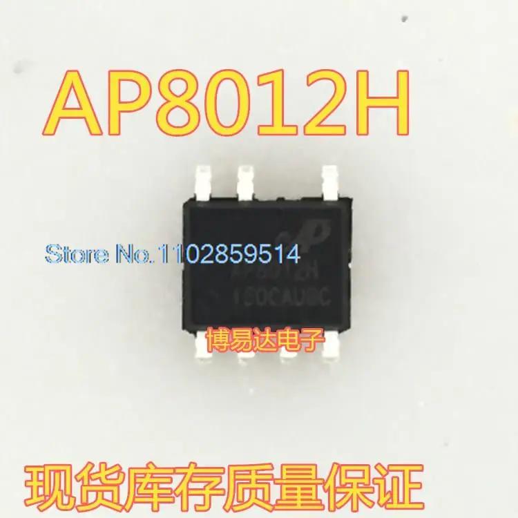 AP8012 IC SOP-7 AP8012H, Ʈ 10 